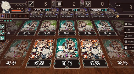 画像ギャラリー No.004のサムネイル画像 / Steamで体験版が大量に公開されたので,片っ端から遊んでみた。「SteamNEXTフェス 2月エディション」,オススメタイトルまとめ