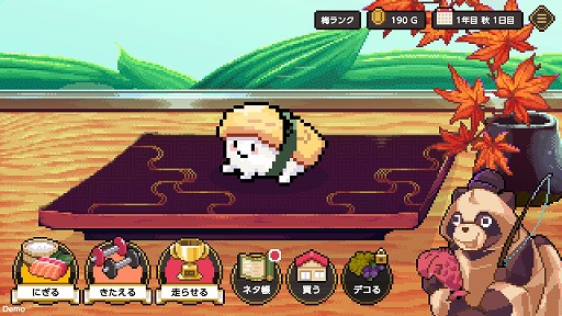 画像ギャラリー No.017のサムネイル画像 / Steamで体験版が大量に公開されたので,片っ端から遊んでみた。「SteamNEXTフェス 2月エディション」,オススメタイトルまとめ