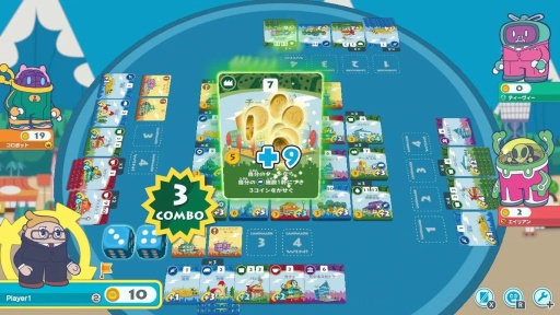 画像ギャラリー No.005のサムネイル画像 / 男色ディーノのゲイムヒヒョー ゼロ:第794回「まさか遊べる日が来るなんて」