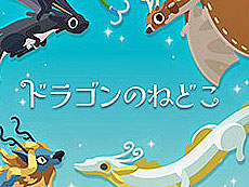 画像ギャラリー No.006のサムネイル画像 / 4Gamerの1週間を振り返る「Weekly 4Gamer」,2026年3月2日〜3月8日