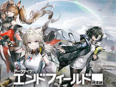 画像ギャラリー No.017のサムネイル画像 / 4Gamerの1週間を振り返る「Weekly 4Gamer」,2026年3月2日〜3月8日