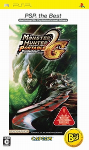 画像集#001のサムネイル/「モンスターハンターP2G」,10月30日にベスト版発売&“双獅激天”配信