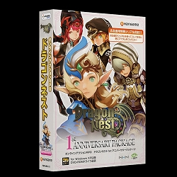 画像ギャラリー No.003のサムネイル画像 / 「ドラゴンネスト」1stアニバーサリーパッケージと,そのプレミアムエディションを7月1日に発売。各ストアにて予約受付中