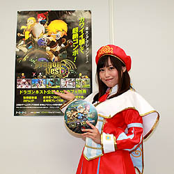 画像ギャラリー No.001のサムネイル画像 / 次期大型アップデート“ペットシステム”の登場も明らかに。「ドラゴンネスト」のオフラインイベント「Battle Tournament 2011 in Osaka」が開催