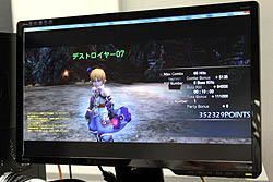 画像ギャラリー No.020のサムネイル画像 / 次期大型アップデート“ペットシステム”の登場も明らかに。「ドラゴンネスト」のオフラインイベント「Battle Tournament 2011 in Osaka」が開催