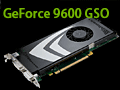 NVIDIAGeForce 9600 GSOפҤä꡼InnoVISIONܥɤȯɽ