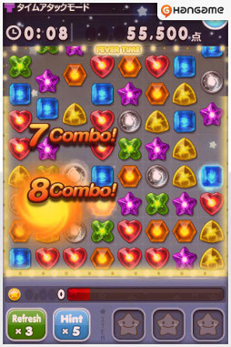 画像ギャラリー No.002のサムネイル画像 / 「チェンジパズル」が,App Storeにて本日より無料配信