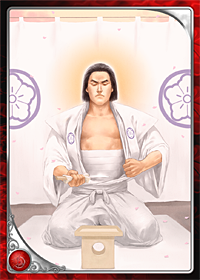 画像集#003のサムネイル/「アルテイル2」ストーリーパック第4弾「大いなる邪心」5月22日発売