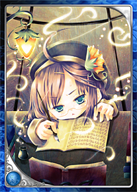 画像集#004のサムネイル/「アルテイル2」ストーリーパック第4弾「大いなる邪心」5月22日発売