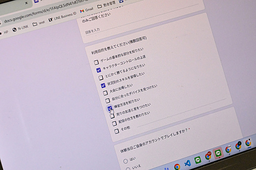 画像ギャラリー No.008のサムネイル画像 / 今どきはゲームも立派なお習い事? 「LoL」を“eスポーツスクール”でコーチングしてもらってきた体験記