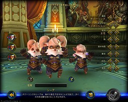 画像ギャラリー No.011のサムネイル画像 / 【PR】中身は“本気”な洋モノMMORPG。「ALLODS ONLINE」がどんなゲームなのか,“洋ゲー好き”の視点から見てみよう