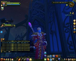 画像ギャラリー No.016のサムネイル画像 / 【PR】中身は“本気”な洋モノMMORPG。「ALLODS ONLINE」がどんなゲームなのか,“洋ゲー好き”の視点から見てみよう