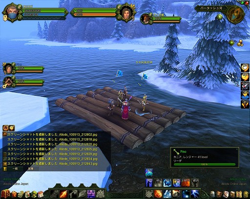 画像ギャラリー No.029のサムネイル画像 / 【PR】中身は“本気”な洋モノMMORPG。「ALLODS ONLINE」がどんなゲームなのか,“洋ゲー好き”の視点から見てみよう