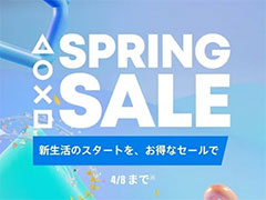 「ELDEN RING NIGHTREIGN」や「SILENT HILL f」がお得なセール価格に。PS Storeの「SPRING SALE」第一弾,本日開催