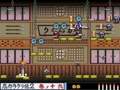 画像ギャラリー No.006のサムネイル画像 / DSiウェア「G.Gシリーズ忍カラクリ伝2」,9月8日に配信開始