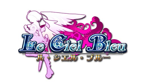 画像ギャラリー No.001のサムネイル画像 / 「Le Ciel Bleu」,アニメ「とある科学の超電磁砲S」とのコラボがスタート