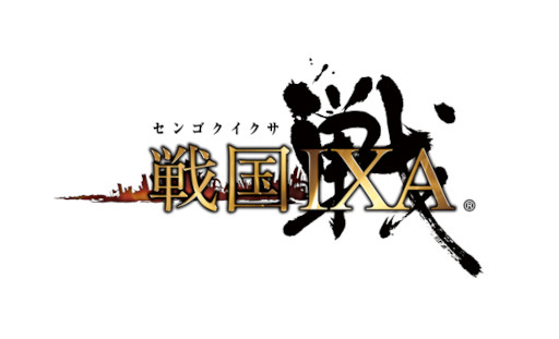 画像ギャラリー No.002のサムネイル画像 / 「戦国IXA」,大河ドラマ“どうする家康”の放送にあわせて大河絵“徳川元康”を公開