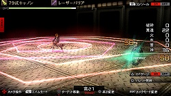 画像ギャラリー No.040のサムネイル画像 / 今だからこそ断言できる,もっとも“気持ちの良い”ハンティングアクション。PSP「GOD EATER BURST」のレビューを掲載