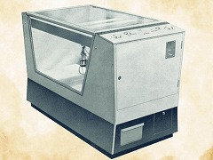 国産初のクレーンゲーム機「クラウン602」の捜索プロジェクト,本物を見分けるための特徴を公開。全国から1200件超の目撃情報が寄せられる