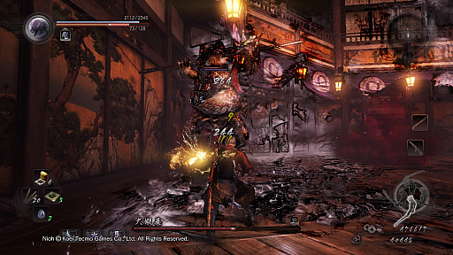 画像ギャラリー No.019のサムネイル画像 / 新規IPとして異例のヒットとなった「仁王」。その理由は,プレイヤーと真摯に向き合い,丁寧に死なせる“おもてなし”にある