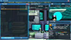 画像ギャラリー No.056のサムネイル画像 / 「PSO2」,「ファンタシースターユニバース」サービス開始10周年を記念して懐かしのアイテムを含むACスクラッチやキャラクターが登場