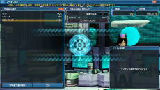 画像ギャラリー No.057のサムネイル画像 / 「PSO2」,「ファンタシースターユニバース」サービス開始10周年を記念して懐かしのアイテムを含むACスクラッチやキャラクターが登場