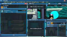 画像ギャラリー No.058のサムネイル画像 / 「PSO2」,「ファンタシースターユニバース」サービス開始10周年を記念して懐かしのアイテムを含むACスクラッチやキャラクターが登場