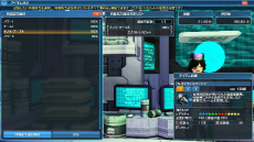 画像ギャラリー No.060のサムネイル画像 / 「PSO2」,「ファンタシースターユニバース」サービス開始10周年を記念して懐かしのアイテムを含むACスクラッチやキャラクターが登場