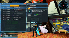 画像ギャラリー No.007のサムネイル画像 / 「PSO2」恒例のお月見イベントが本日実装。白衣やナース服,巫女服などを含む新ACスクラッチ「メディカルキュアステーション」登場