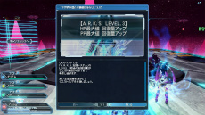 画像ギャラリー No.010のサムネイル画像 / 「PSO2」恒例のお月見イベントが本日実装。白衣やナース服,巫女服などを含む新ACスクラッチ「メディカルキュアステーション」登場