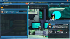 画像ギャラリー No.015のサムネイル画像 / 「PSO2」恒例のお月見イベントが本日実装。白衣やナース服,巫女服などを含む新ACスクラッチ「メディカルキュアステーション」登場