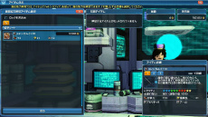 画像ギャラリー No.017のサムネイル画像 / 「PSO2」恒例のお月見イベントが本日実装。白衣やナース服,巫女服などを含む新ACスクラッチ「メディカルキュアステーション」登場