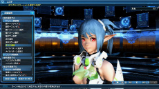 画像ギャラリー No.128のサムネイル画像 / 「PSO2」恒例のお月見イベントが本日実装。白衣やナース服,巫女服などを含む新ACスクラッチ「メディカルキュアステーション」登場