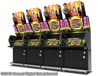 画像ギャラリー No.002のサムネイル画像 / 「天下一将棋会2」に日本将棋連盟所属の著名プロ棋士が多数参加