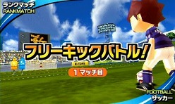 画像ギャラリー No.010のサムネイル画像 / バンダイナムコゲームス,「エースコンバット 3D(仮称)」「テイルズ オブ ジ アビス(仮称)」など,3DS向け新作5タイトルの情報を公開