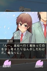 画像ギャラリー No.001のサムネイル画像 / Android向けAVG「暖かな冬の日に」,派生作合わせ全3作品を配信