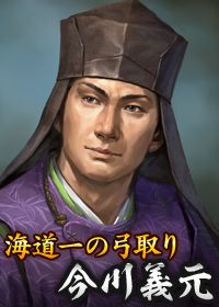 画像ギャラリー No.003のサムネイル画像 / 「100万人の信長の野望」と「のぶニャがの野望」の連動企画が9月29日開始