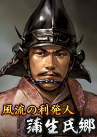 画像ギャラリー No.004のサムネイル画像 / 「100万人の信長の野望」と「のぶニャがの野望」の連動企画が9月29日開始