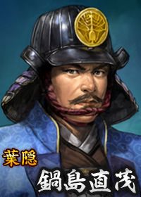 画像ギャラリー No.007のサムネイル画像 / 「100万人の信長の野望」と「のぶニャがの野望」の連動企画が9月29日開始