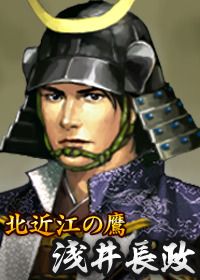 画像ギャラリー No.015のサムネイル画像 / 「100万人の信長の野望」と「のぶニャがの野望」の連動企画が9月29日開始