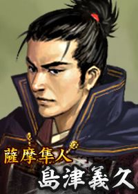 画像ギャラリー No.018のサムネイル画像 / 「100万人の信長の野望」と「のぶニャがの野望」の連動企画が9月29日開始