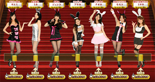 画像ギャラリー No.010のサムネイル画像 / バニーの生入浴まであと9日!?「セブンソウルズ」のバニープロデューサーにデーブ・スペクターさんが就任