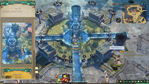 画像ギャラリー No.035のサムネイル画像 / 「Tree of Savior」先行体験レポート。注目の2DMMORPGは,アクション要素と連続するボスバトルで序盤から戦闘が楽しい