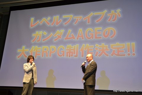 画像ギャラリー No.074のサムネイル画像 / 「ガンダムシリーズ」新作発表会の詳報レポートを掲載:サンライズ,バンダイナムコ,レベルファイブ――“三つの運命”は「機動戦士ガンダムAGE」で歴史を作るか?