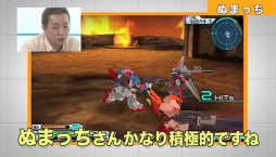 画像ギャラリー No.001のサムネイル画像 / 「機動戦士ガンダムAGE ユニバースアクセル/コズミックドライブ」特別Web番組第4話が公開