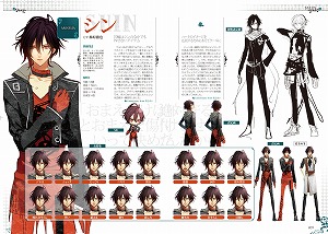 画像ギャラリー No.002のサムネイル画像 / 「アムネシア公式設定集」「花邑まい画集 TRANSLUCENT」が3月30日に発売