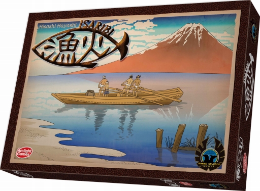 画像ギャラリー No.001のサムネイル画像 / アークライト,江戸の漁師をテーマにした「漁火」など2つの新作ボードゲームを12月16日に発売