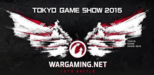 画像ギャラリー No.001のサムネイル画像 / ウォーゲーミングジャパン,TGS 2015で配布するグッズを紹介