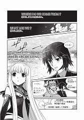 画像ギャラリー No.005のサムネイル画像 / ウォーゲーミングジャパン,TGS 2015で配布するグッズを紹介