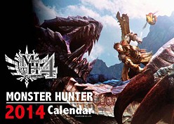 画像ギャラリー No.019のサムネイル画像 / 「モンハン4」アイルーの着せ替えぬいぐるみなど,グッズ7種が9月下旬発売